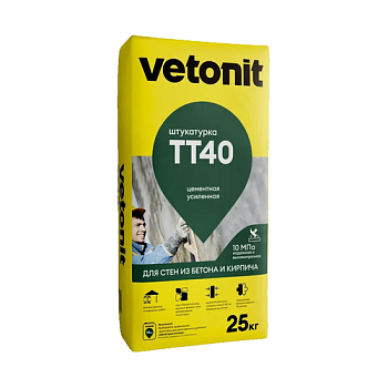 Штукатурка цементная универсальная Vetonit TT40, 25 кг